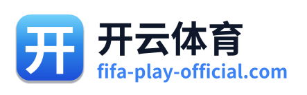 开云体育 Logo